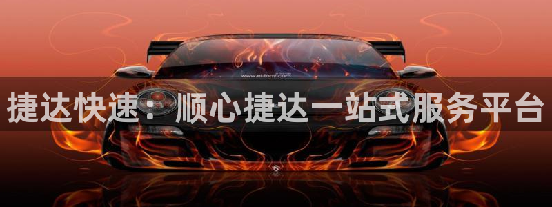 多多28分分28预测